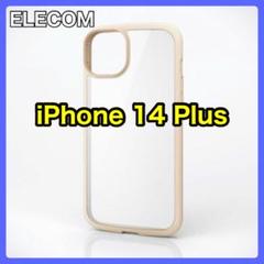 エレコム iPhone14Plus TOUGH SLIM LITE 426