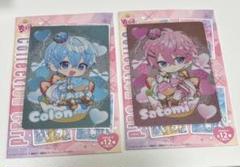 ❶すとぷり さとみ コレクションカード すとふぁみ トレカ チェキ 200枚以上 ➀すとぷり コレカ すとふぁみ レア チェキ ころん るぅと 多め
