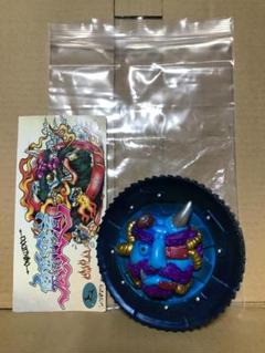 インディーズソフビ✨モジャキング✨クリアピンク✨美品✨ インディーズソフビ✨モジャキング✨クリアピンク✨美品