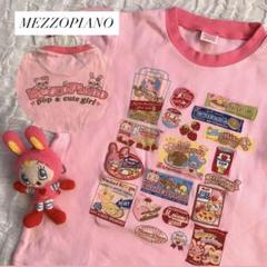 希少！メゾピアノ ミミポポちゃん リンガーTシャツ 130 140