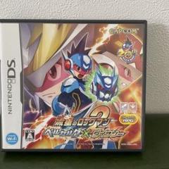 タ*ウ様 流星のロックマン 2 ベルセルク×ダイナソー