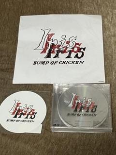 Iris (初回生産限定盤) - BUMP OF CHICKEN Amazon.co.jp: Iris (通常盤) - BUMP OF CHICKEN: ミュージック