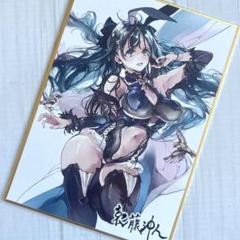 【中古】 ジャグリ ２/アスキー・メディアワークス/袁藤沖人 袁藤沖人（アスキー・メディアワークス）のおすすめ人気商品一覧