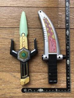 星獣戦隊ギンガマン 武器 ２点セット　自在剣機刃 ＋ ブルライアット ブロー剣