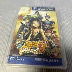 シャーマンキング　ソウルファイト　ゲームキューブ　GC ソフト