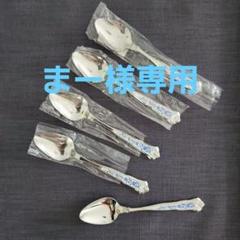 [美品未使用品] LINDEN brite 刻印 七宝 スプーン 7本のサムネイル