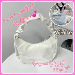 【新品】★ホワイト★シャーリング ショルダーバッグ レディース 可愛い❶
