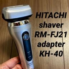 2025年最新】rm-fj21の人気アイテム - メルカリ