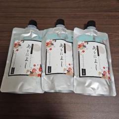 あをによしー カラーシャンプー 4本セット 3本新品 Amazon | あをによし 【白髪専用シャンプー】 250g | ノー