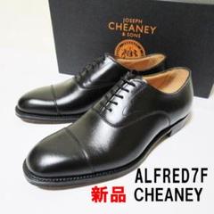 さとせい様専用 CHEANEY ALFREDストレートチップBLACK26 - メルカリ