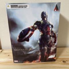 2025年最新】play arts 改 キャプテン アメリカの人気アイテム