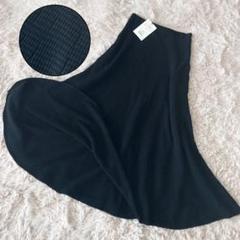 美品★マディソンブルー★24SS ミモレ フレア ニット スカート イエロー rk62az9xpw4f_1.jpg