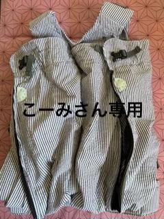 ウィーゴツインベビーキャリアグレーボーダー