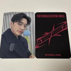ATEEZ サン Yes24 トレカ ATEEZ サン トレカ