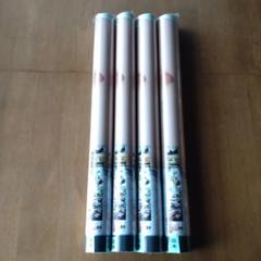BOMB2007堀北真希シュリンク付未開封1BOX ボックス特典カード付き BOMB2007堀北真希 シュリンク付き未開封 1BOXボックス特典カード
