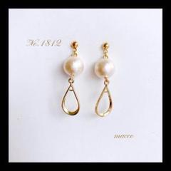 ハンドメイドピアス　No.1812