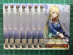 2025年最新】東城つかさ ヴァイスの人気アイテム - メルカリ