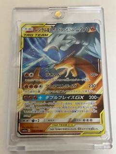 2025年最新】ポケモンカードゲームの人気アイテム - メルカリ