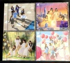 日向坂46 CD シングル　アルバム　セット　まとめ売り 日向坂46公式サイト
