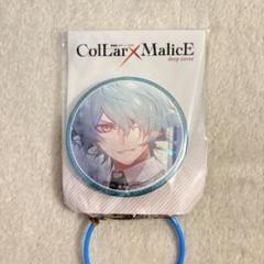 カラマリ　尊　缶バッチ まとめ売り】 Collar×Malice カラーマリス カラマリ 笹塚尊 缶