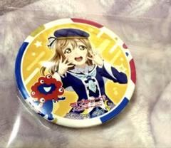 Aqours 国木田花丸 痛バッグ アメトラ ユニット 缶バッジ ラブライブ!大阪万博 ミャクミャクコラボ缶バッジ Aqours 国