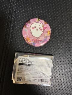ちいかわパーク トレーディングホログラム缶バッジ～フラッグ～　(ちいかわ)