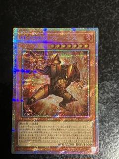【遊戯王】MHEROファーネス　MHEROアトミック　プリズマ M・HERO アトミック | プリズマティックシークレット | ドラゴン
