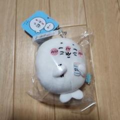 【未開封】アザラシくじ D賞 ねこのアザラシマスコット 3点セット 未開封】アザラシくじ D賞 ねこのアザラシマスコット 3点セット