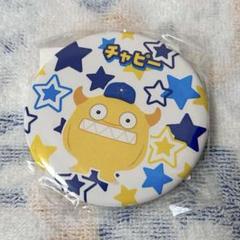 【おんまる】バート＆チャピー グッズセット 2025年最新】バート チャピーの人気アイテム - メルカリ