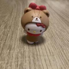 ハローキティ　着ぐるみ　クマ　くま　フィギュア　キーホルダー　テディベア　好にも ハローキティ 着ぐるみ クマ くま フィギュア キーホルダー