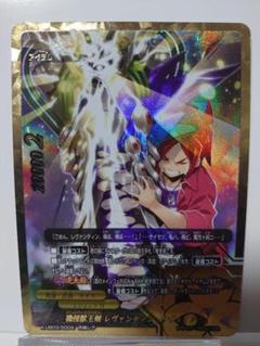 バディファイト　レヴァンティン　まとめ売り 51TIEehQMHL._UF350,350_QL50_.jpg