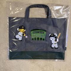 阪神タイガース × familia ファミリア レッスンバッグ 新品未使用品 デニムバッグ〈阪神タイガース × familiar〉 | ファミリア公式サイト