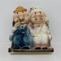 加藤工芸　昭和レトロ　おじいちゃん おばあちゃん 陶器　貯金箱
