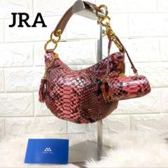 2025年最新】bagfanの人気アイテム - メルカリ