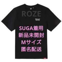 SUGA TOUR]OVERSIZED SHIRT (dark grey)(2023年8月末以降発送