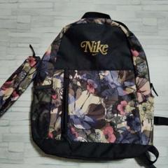 Nike リュック 20L 花柄のサムネイル