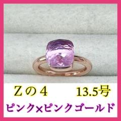 Ｚ4重ね付けアクセサリー ヌードリング　キャンディー　ゴールド　シルバー
