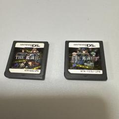 THE 鑑識官&鑑識官2 DS