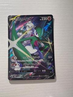 2025年最新】ポケカCSRの人気アイテム - メルカリ