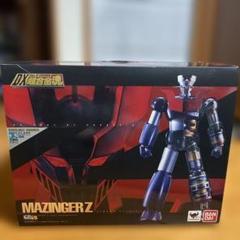 DX超合金魂 マジンガーZ 【欠品無し】 - メルカリ