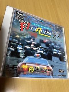 2025年最新】pcエンジン F1サーカス 92の人気アイテム - メルカリ