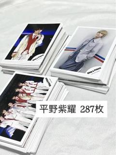 キンプリ 公式写真 まとめ売り 永瀬廉 グッズ まとめ売り King&Prince キンプリ 公式写真 雑誌