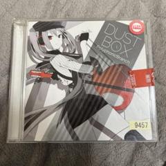 2025年最新】式日 cdの人気アイテム - メルカリ