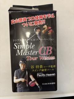 全品未開封片山晋呉1-13 新品DVDセット Amazon.co.jp: 新世紀GPXサイバーフォーミュラ ZERO 全4巻セット