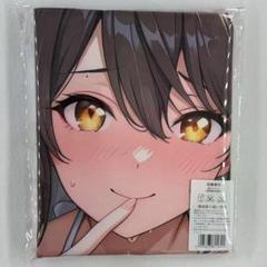 2025年最新】艦隊これくしょん バスタオルの人気アイテム - メルカリ