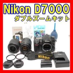 ☘️動作確認✨届いてすぐに使える✨ダブルレンズキット☘️Nikon D70 Amazon | Nikon デジタル一眼レフカメラ D5600 ダブルズーム
