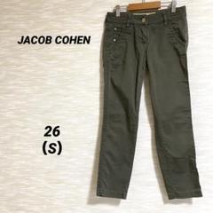 ヤコブコーエン PW711 SLIM SS SUSAN ストレッチ サイズ26 ヤコブコーエン PW711 SLIM SS SUSAN ストレッチ サイズ26