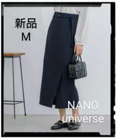 NANO universe【新品】ライトファンクション ベルト付きタイトスカート