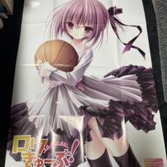 2025年最新】ポスター てぃんくるの人気アイテム - メルカリ