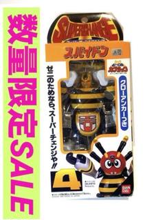 新品未使用】1997年当時物ビーロボ♦︎カブタック♦︎スパイドン
